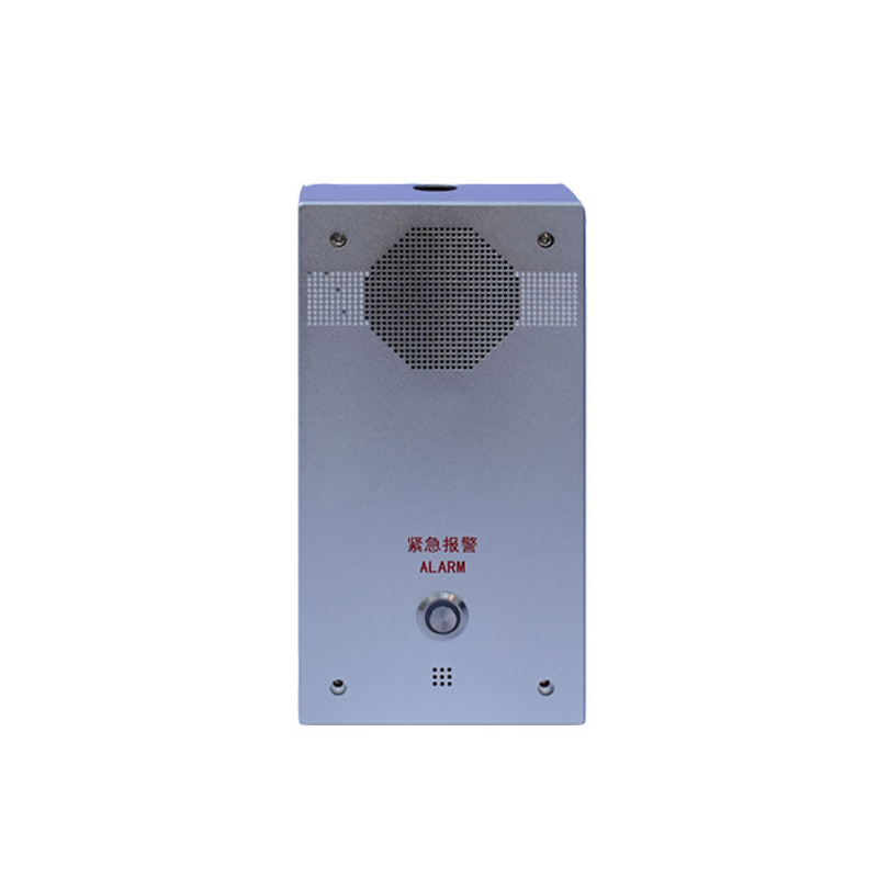 IP网络对讲终端（单键）DL-SX01