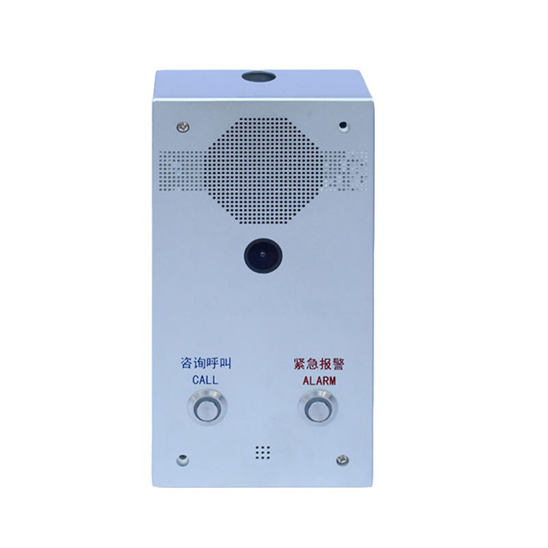 IP网络可视对讲终端（双键）DL-SG02